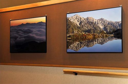 Hakuba Onsen Ryokan Shirouma-So Екстериор снимка